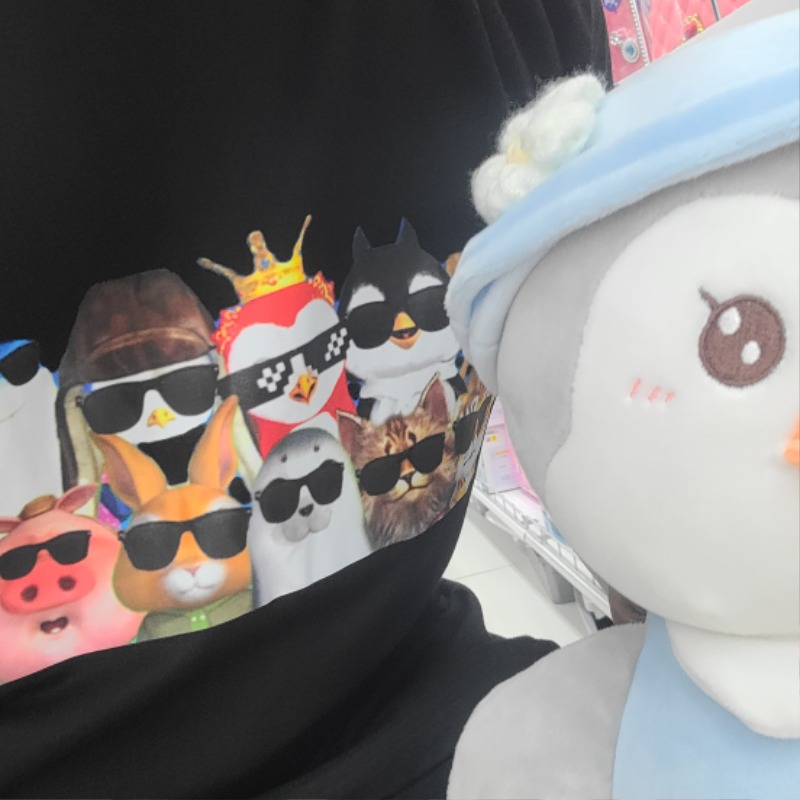 펭이의요청&진정한 슬카인은 다이소를 가도 다릅니다