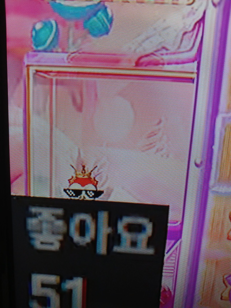 붱아♡  너무귀여운거아냐~~