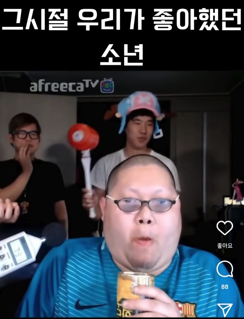 펭스트ㅋㄱㅋㅋ