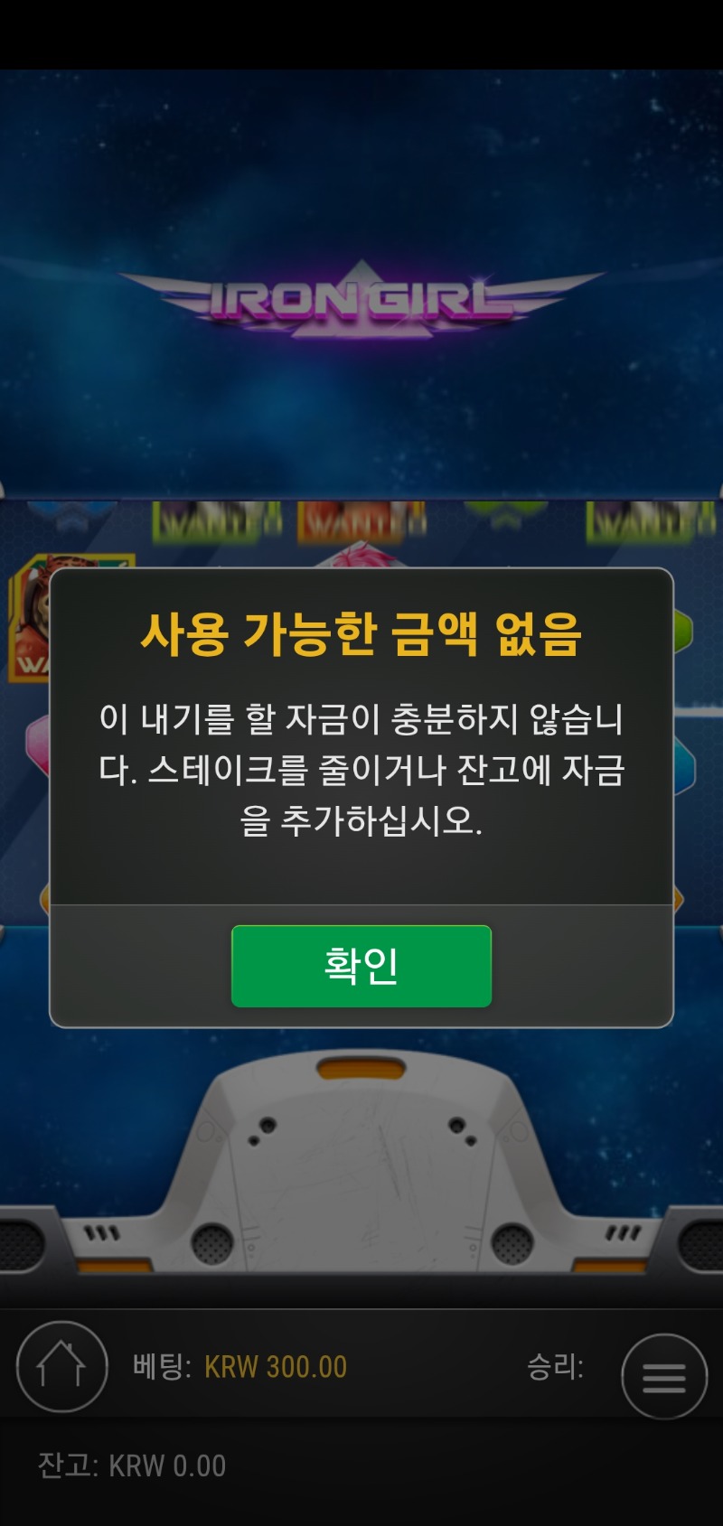 비제휴후기