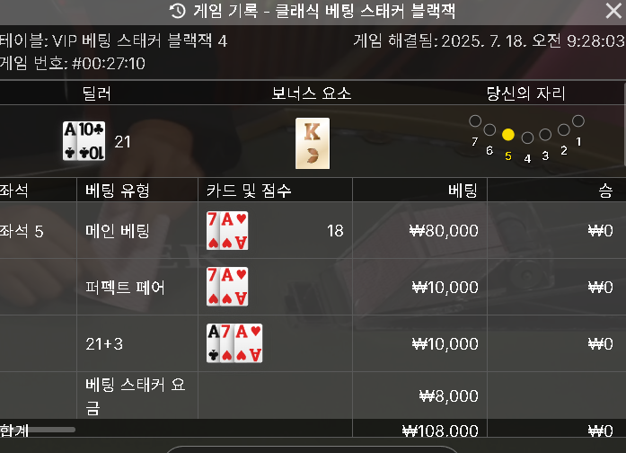 에볼