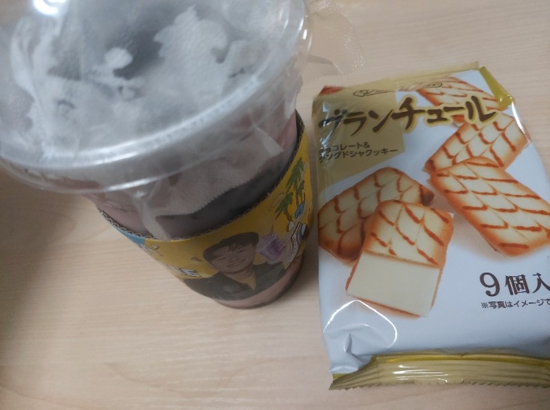 모닝 디저트