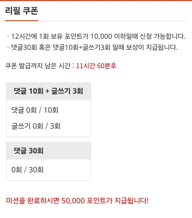 비가와도 이모~