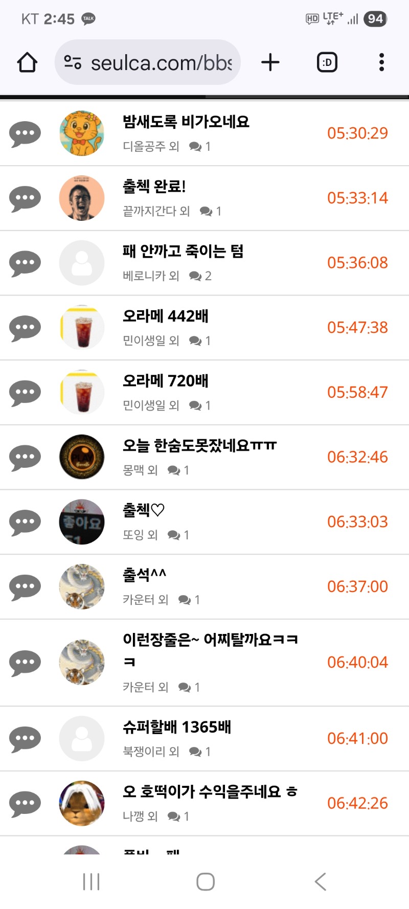 내용글 클리어