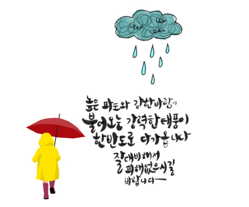 이런 날 집에서 3형제 방송 갓쨔!
