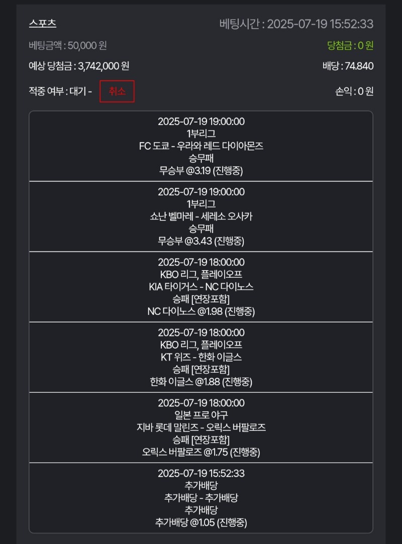 축구도..가보자!!!