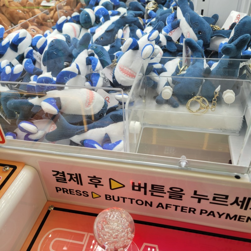 오락실 뽑기방 방문후기..대 패배