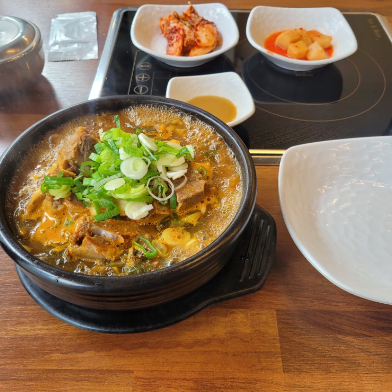 시드는 배고파도 배는 든든하게!!