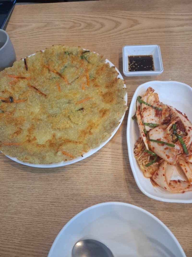 맛저하세요