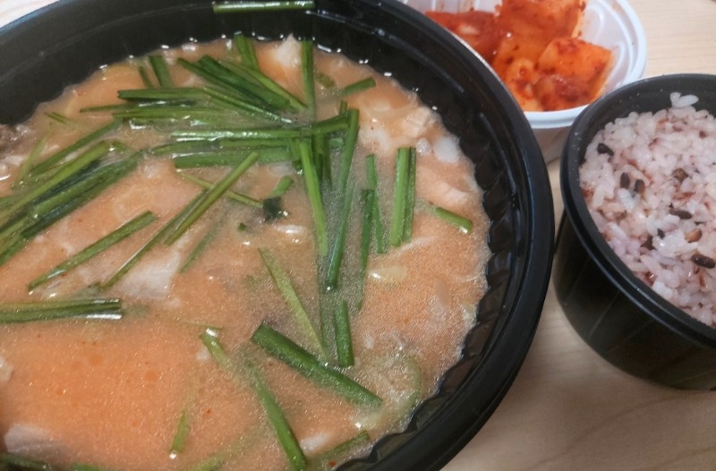 맛저하세요^^ 저는