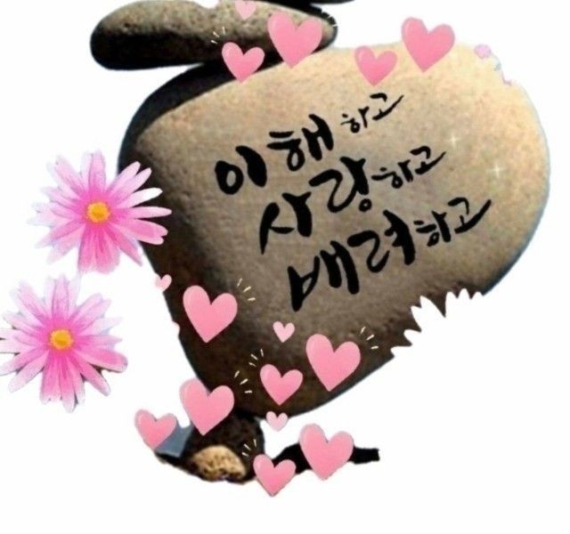 굿밤~여자!  어머니!!