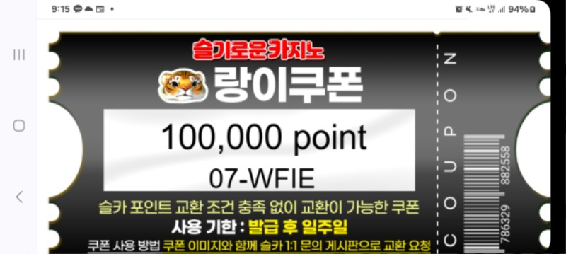랑아~~뭘 이런걸 ㅎㅎ