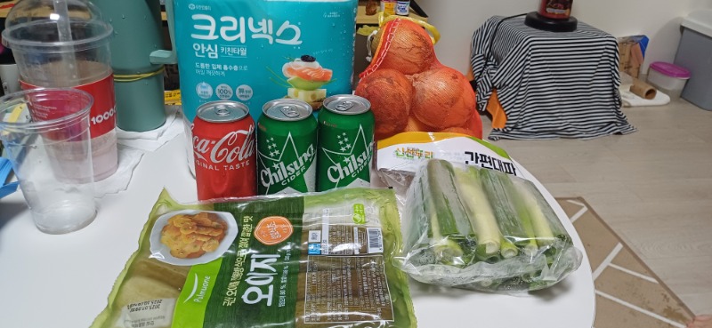 배민쿠폰으로 장보기~~~