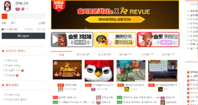 펭 돼 지 오빠 압권이네 ㅋㅋㅋㅋㅋ표정봐