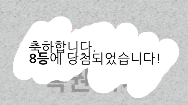 얼마만에 일복 당첨이냐~~