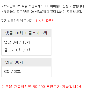 리필해주세요 ㅠ