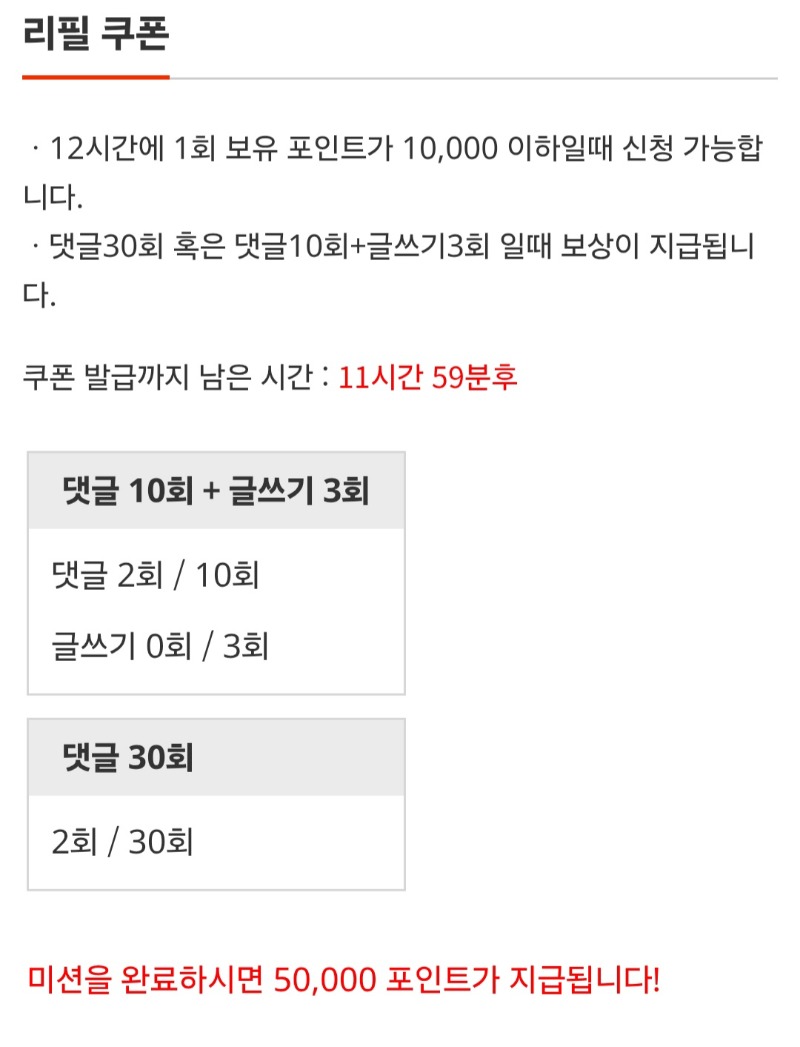 눈뜨자마자 이모..