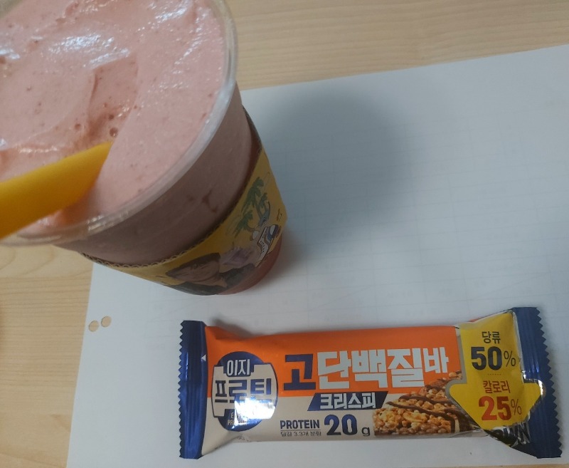 오늘의 모닝 디저트 ◇