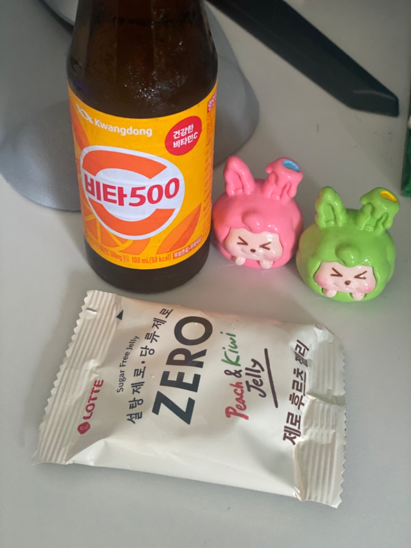 간식~