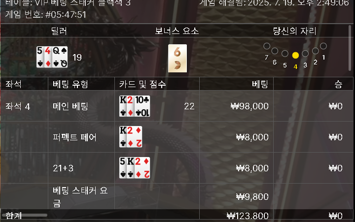 에볼