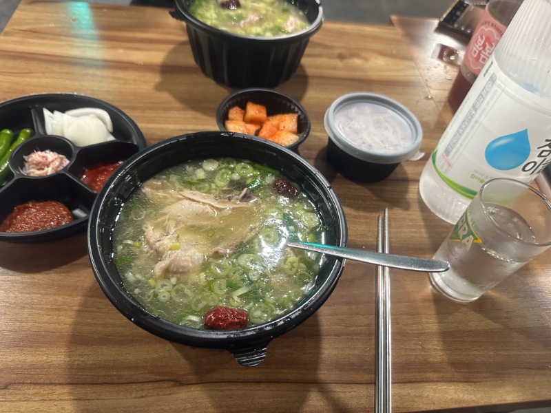 맛점하셔에