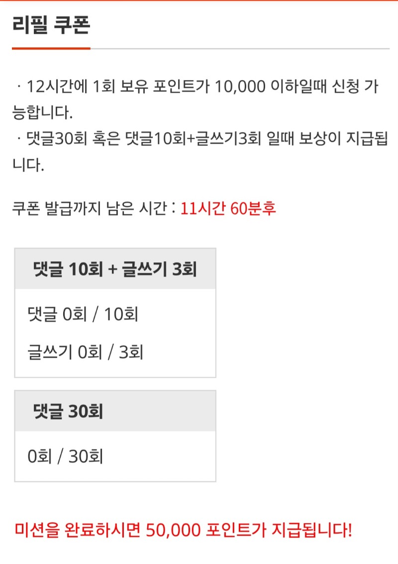 이모~~82828282