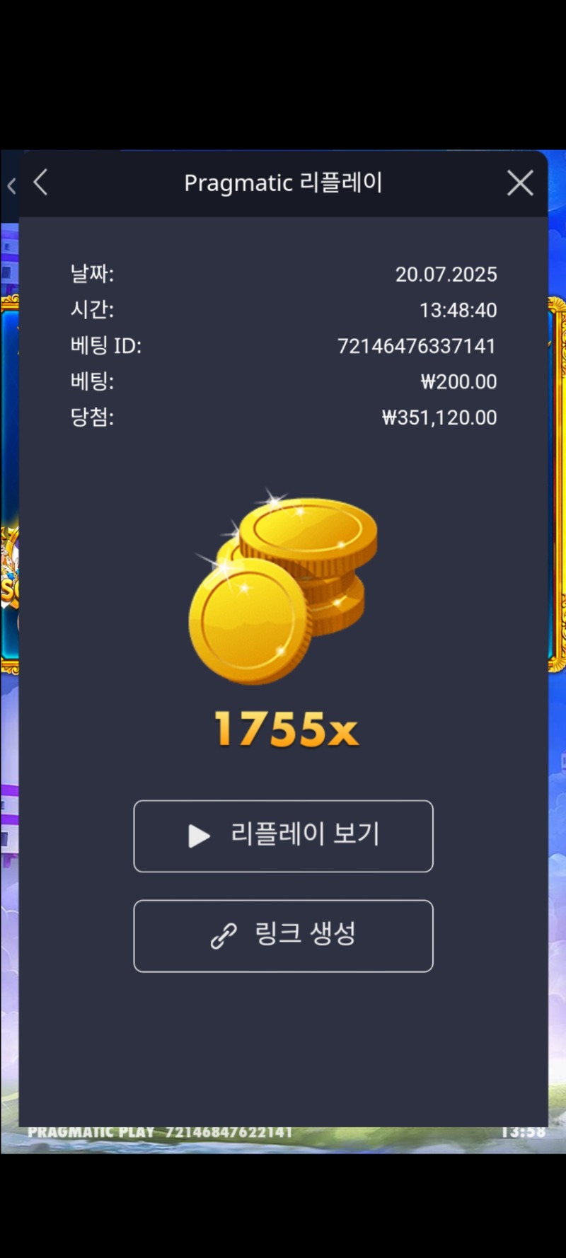 공주1