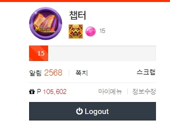 알림글 모아보기