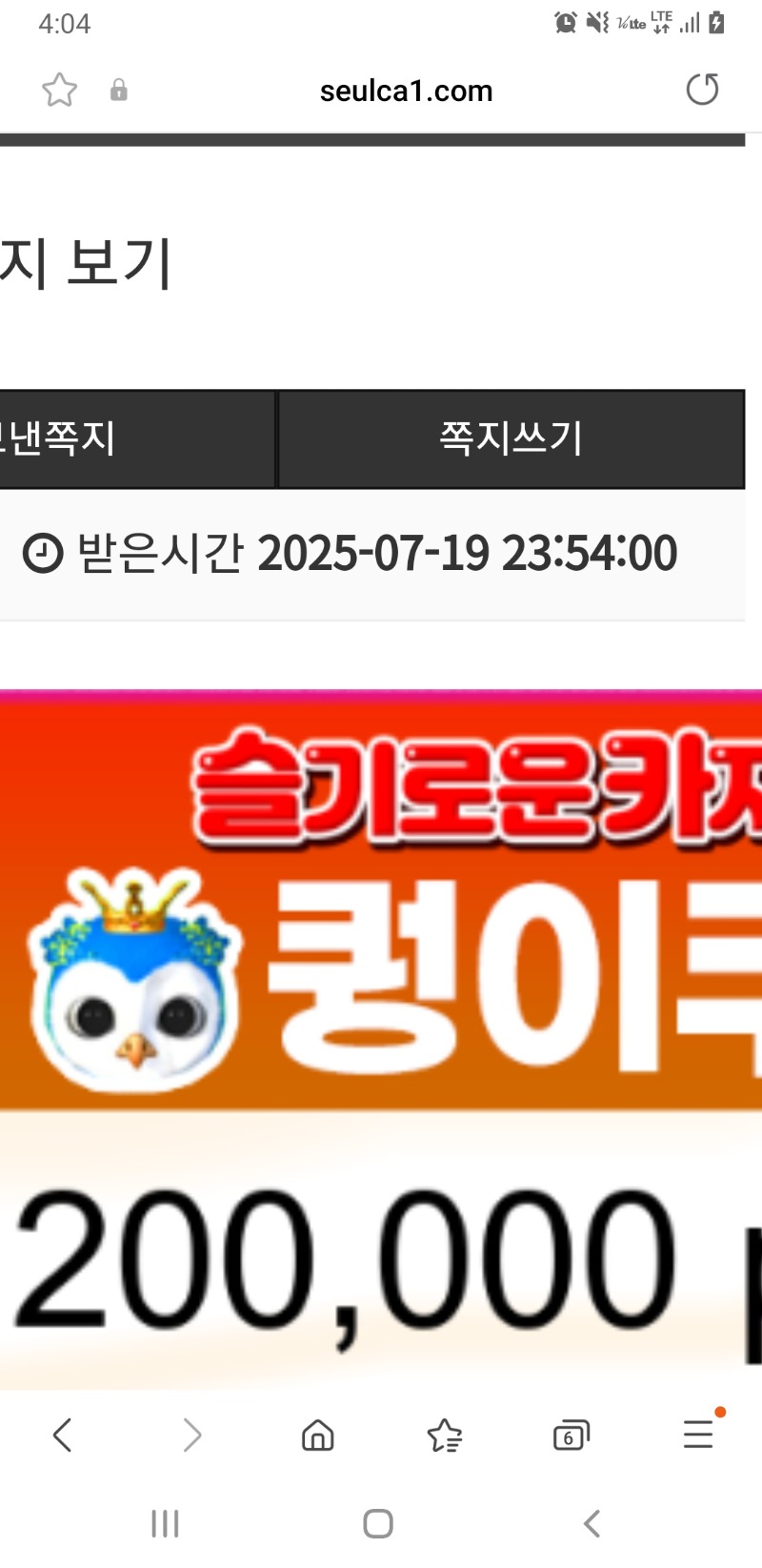 쿠니가 줬어요♡♡♡