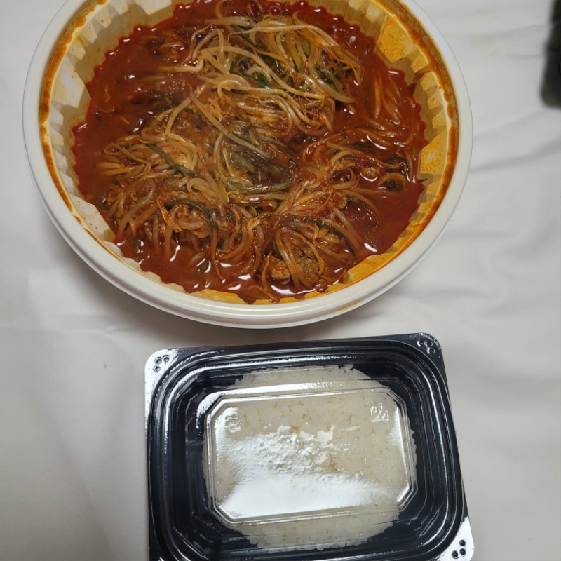 오늘저녁은 맵찔이들은 보지마셔요ㅎㅎ