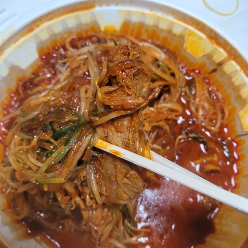 오늘저녁은 맵찔이들은 보지마셔요ㅎㅎ