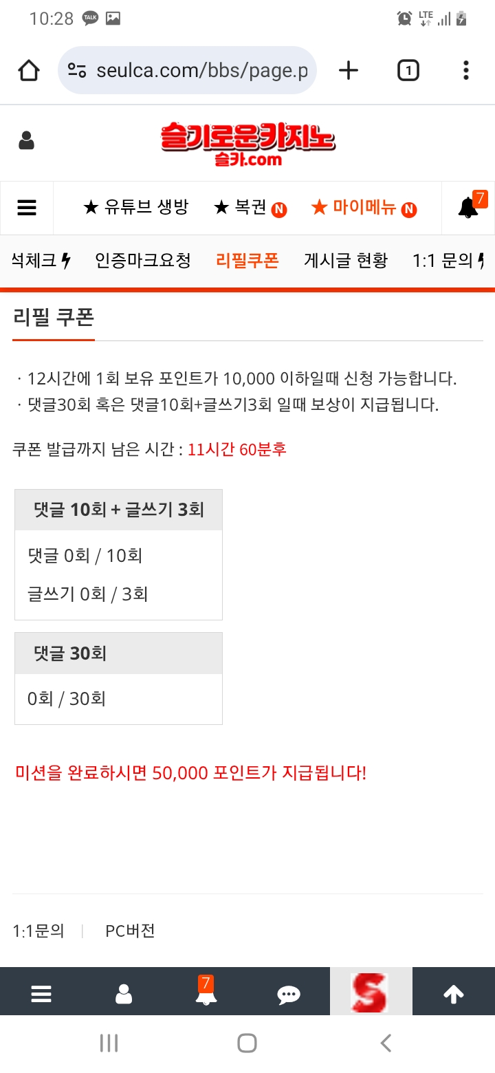 이모~~~
