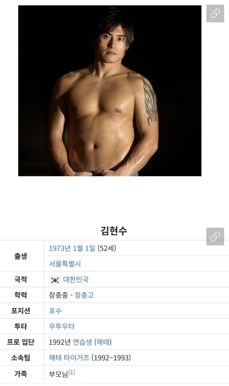한국 남자 최초 일본av 데븃