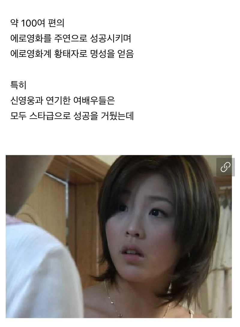 한국 남자 최초 일본av 데븃