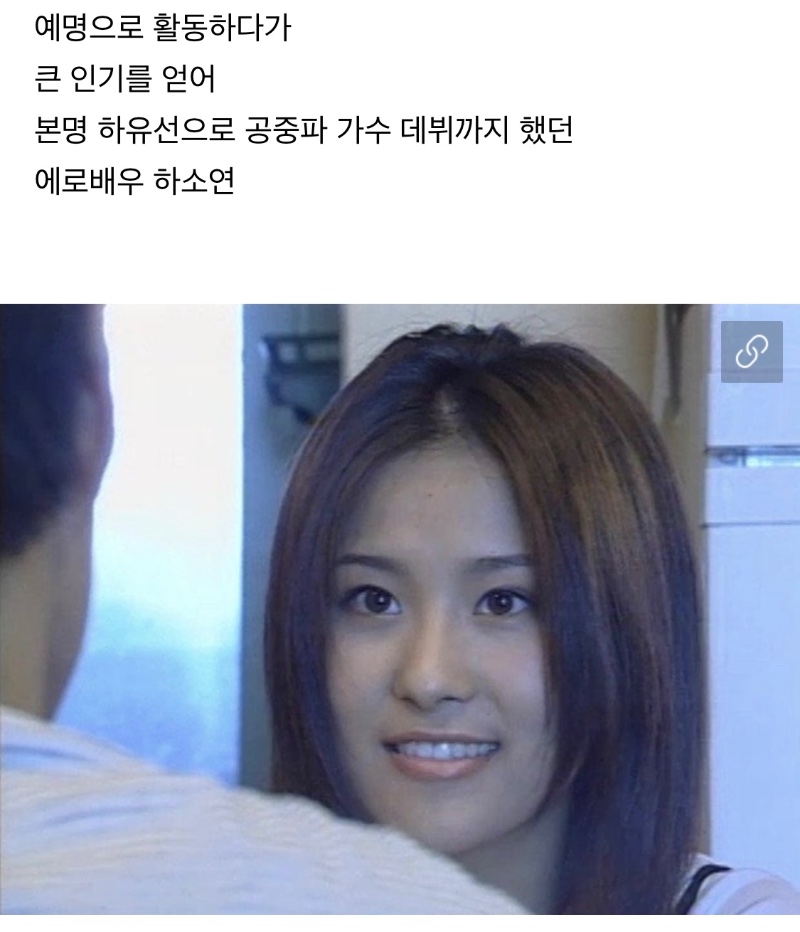 한국 남자 최초 일본av 데븃