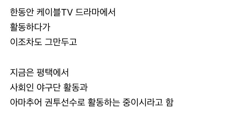 한국 남자 최초 일본av 데븃