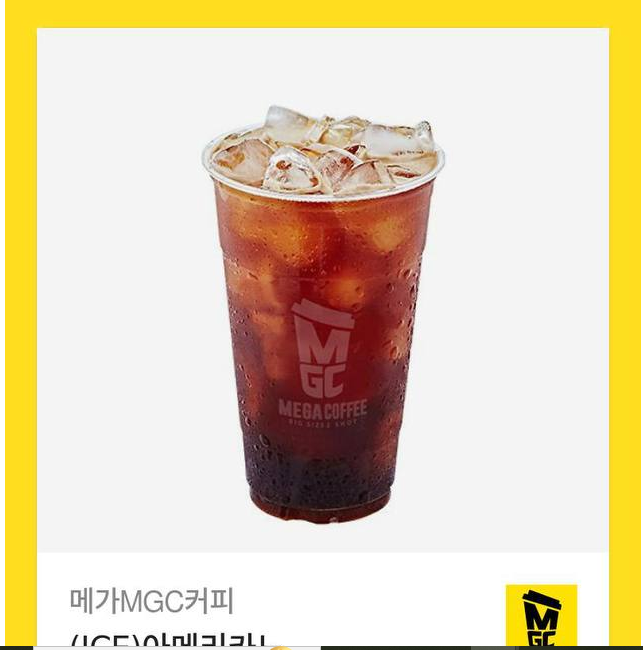 뷍프심 감샤