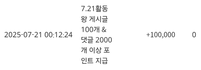 활동슬포♡
