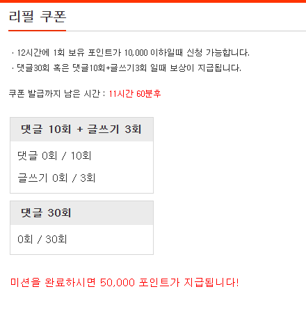 모닝리필