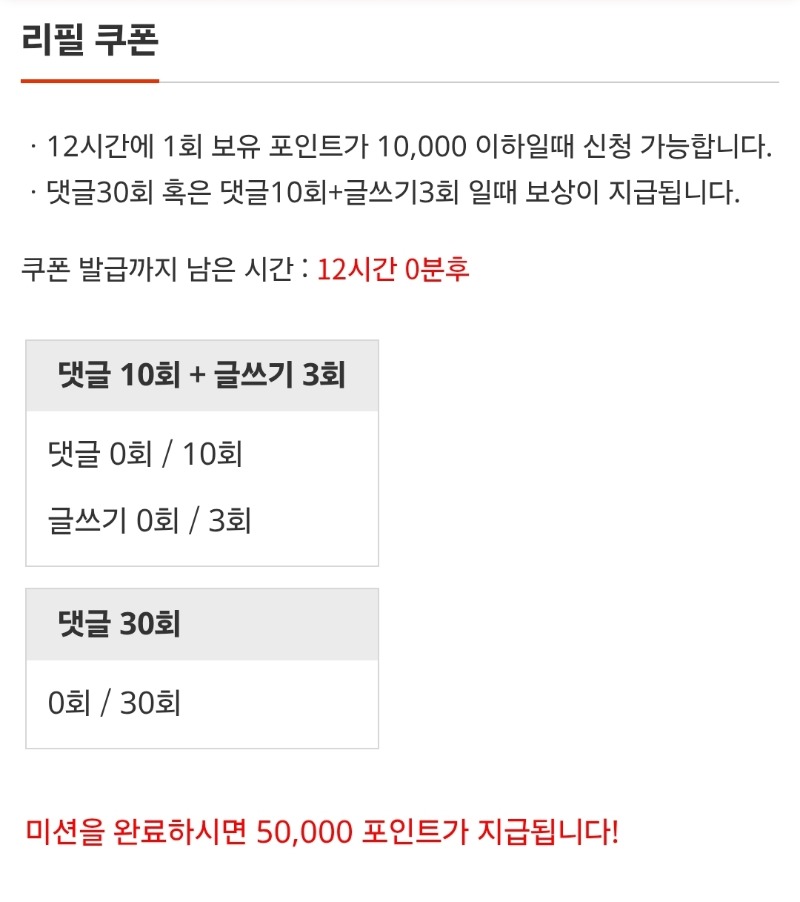 오전~~이모!
