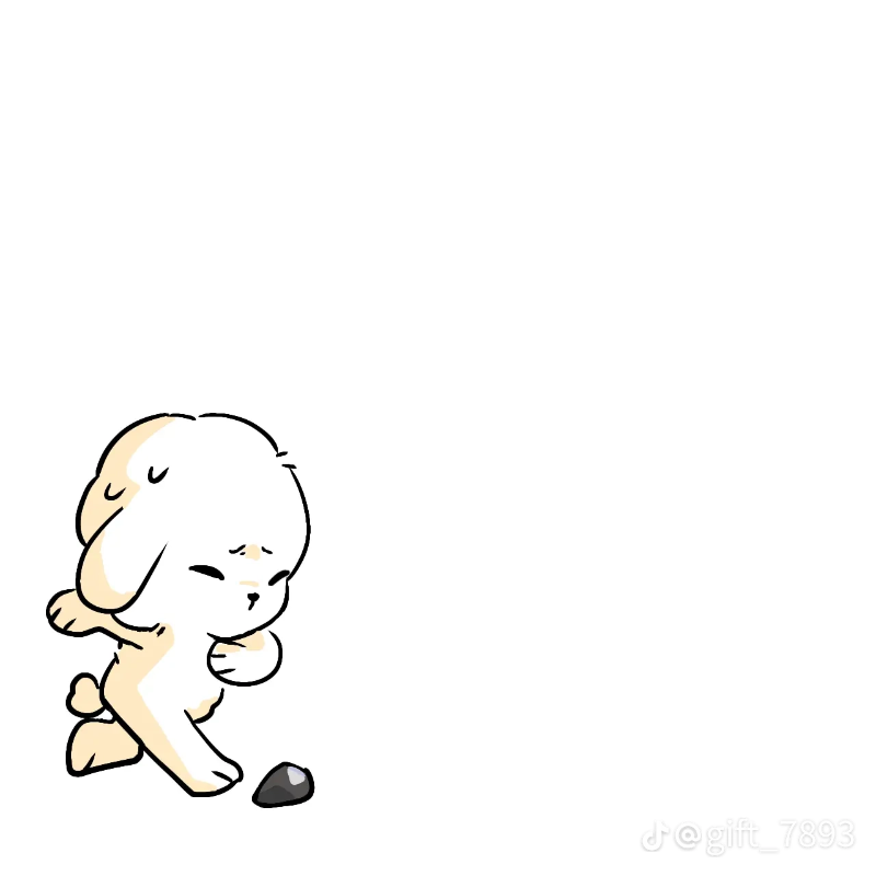 굿몽~고생했어