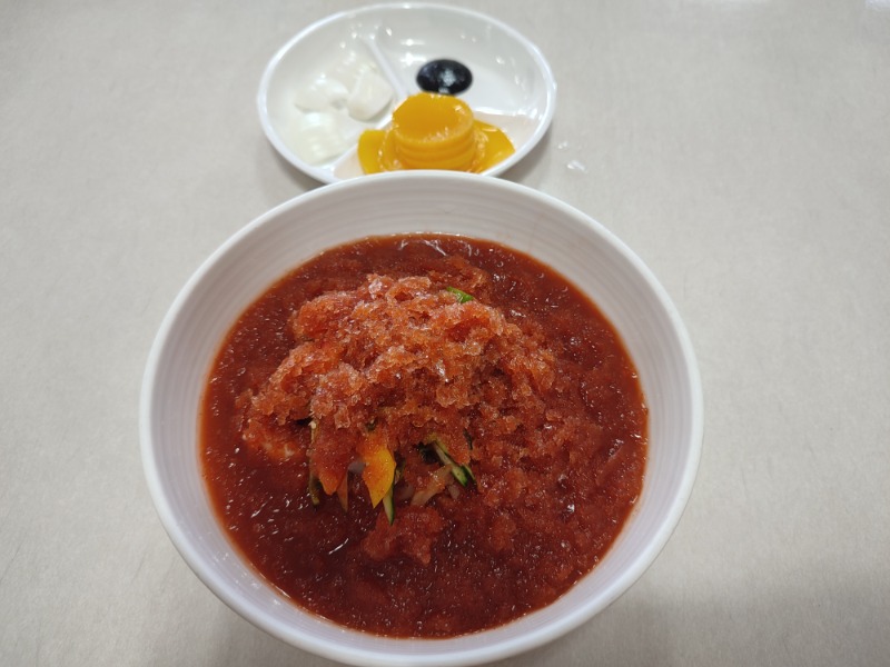 오늘의점심!!!