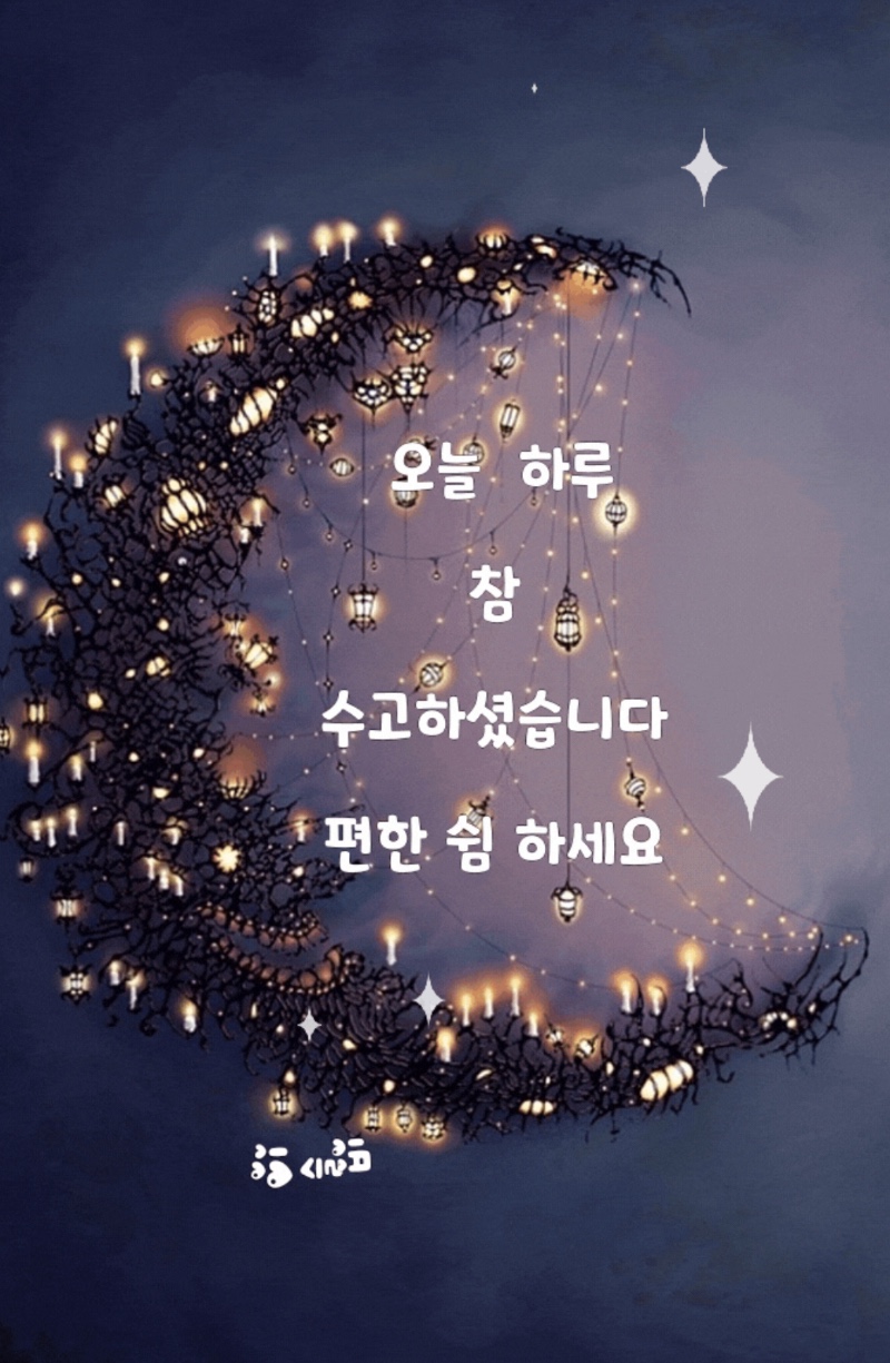 오랜만에 후기숙제 완료
