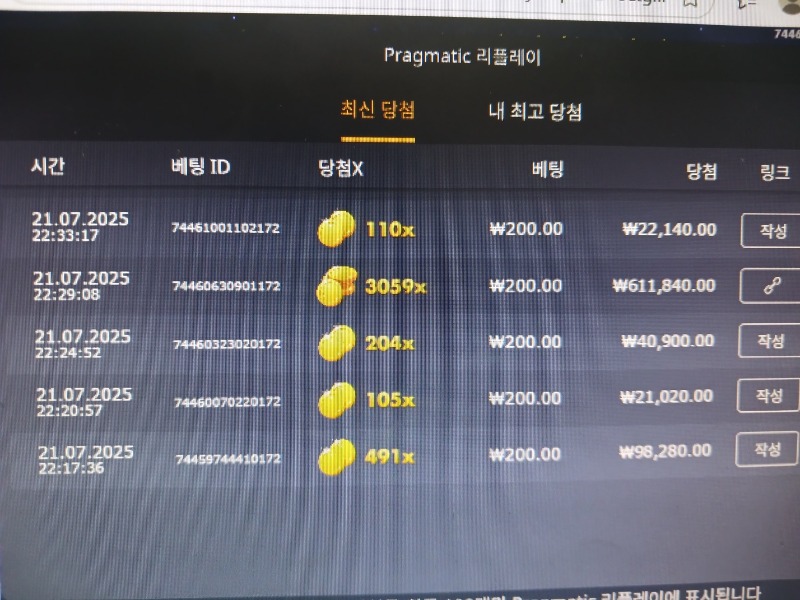 로켓 3059       https://www.ppshare.net/3uB4EVlvls