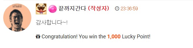 천포를 보네요ㅎ