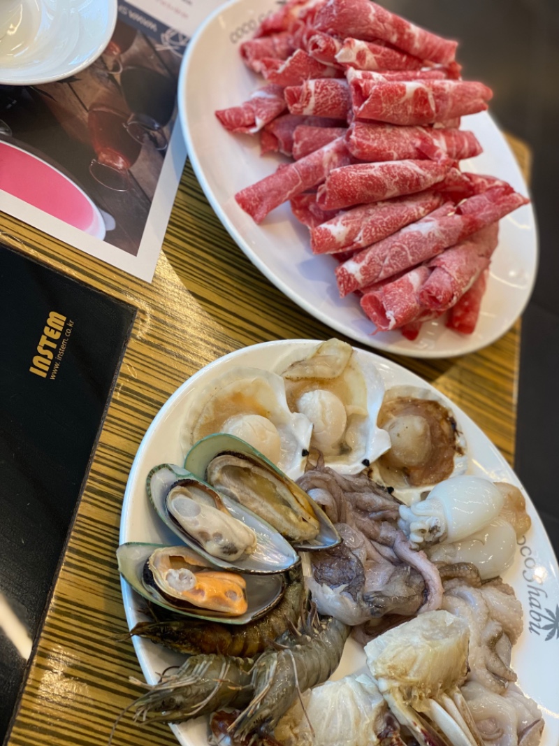점심은 샤브샤브