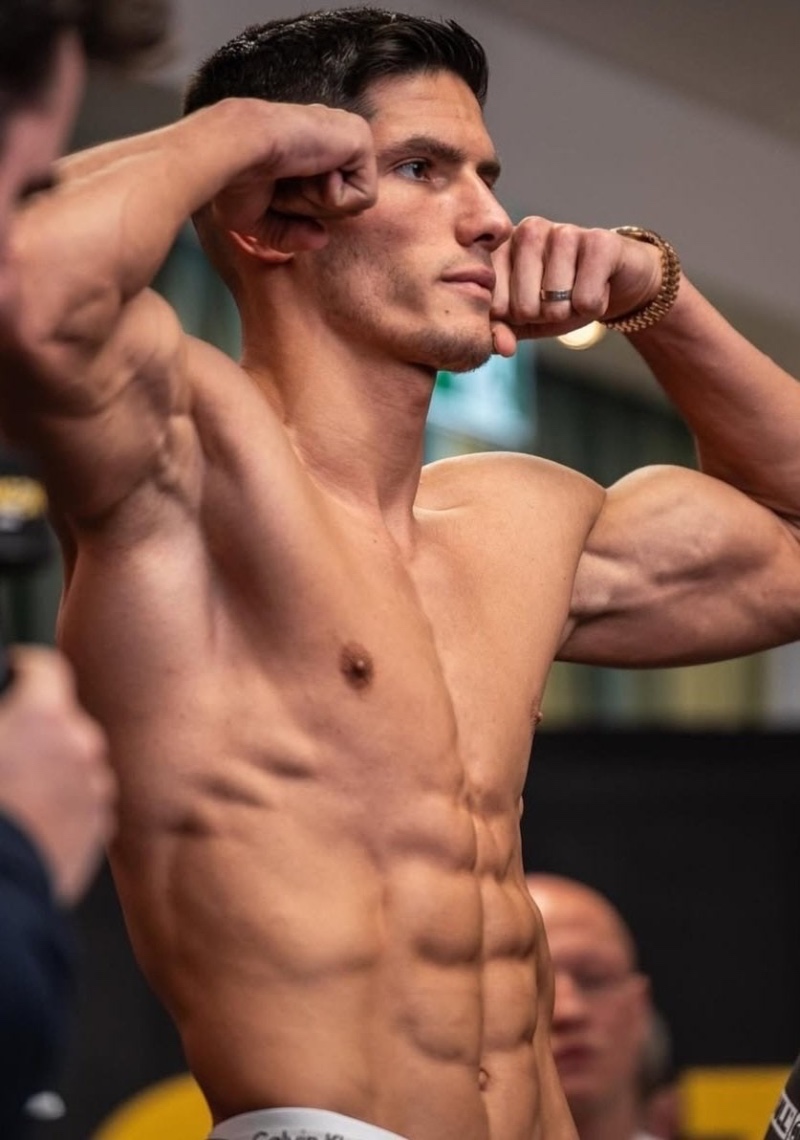 부업 UFC 베르사체 전속모델