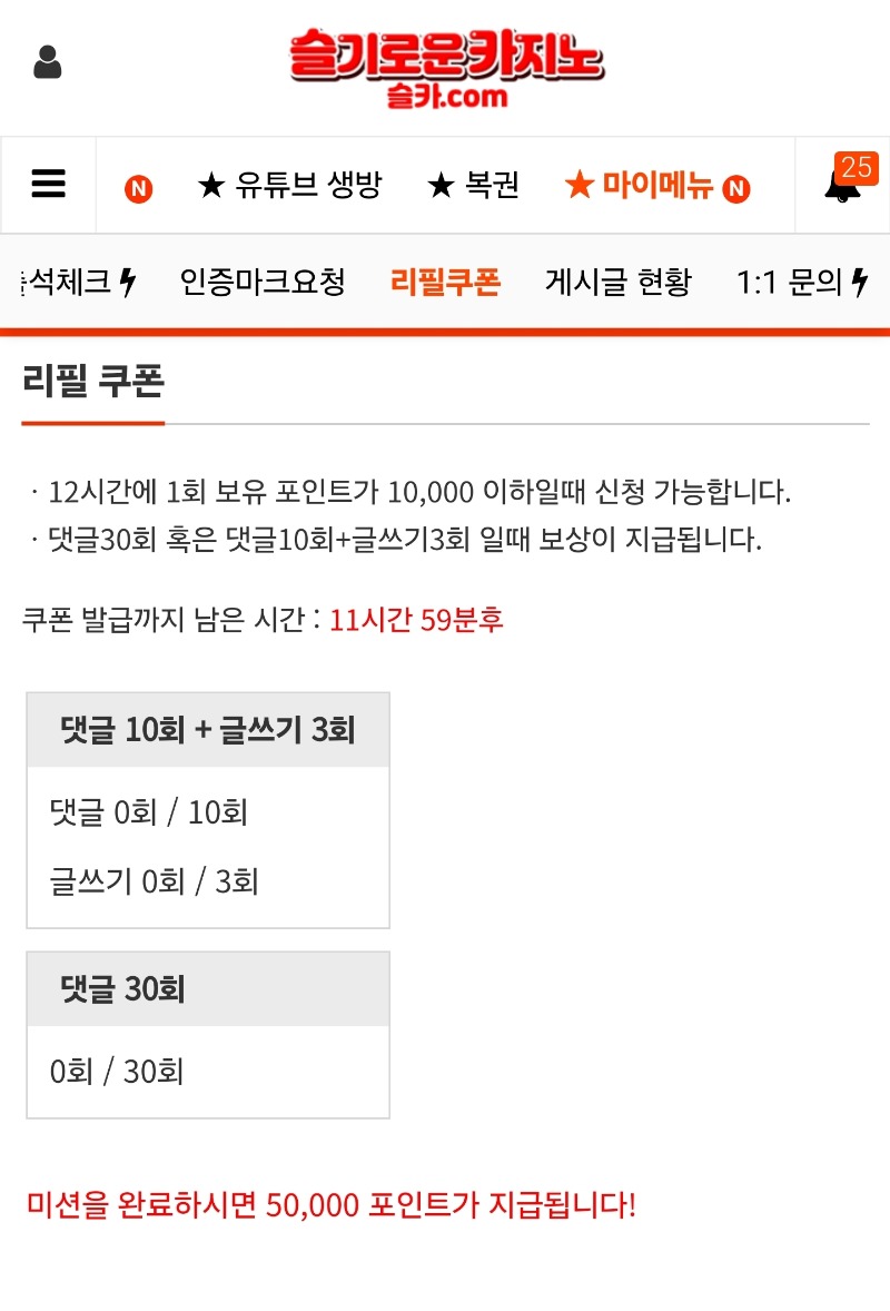 이모!!!!