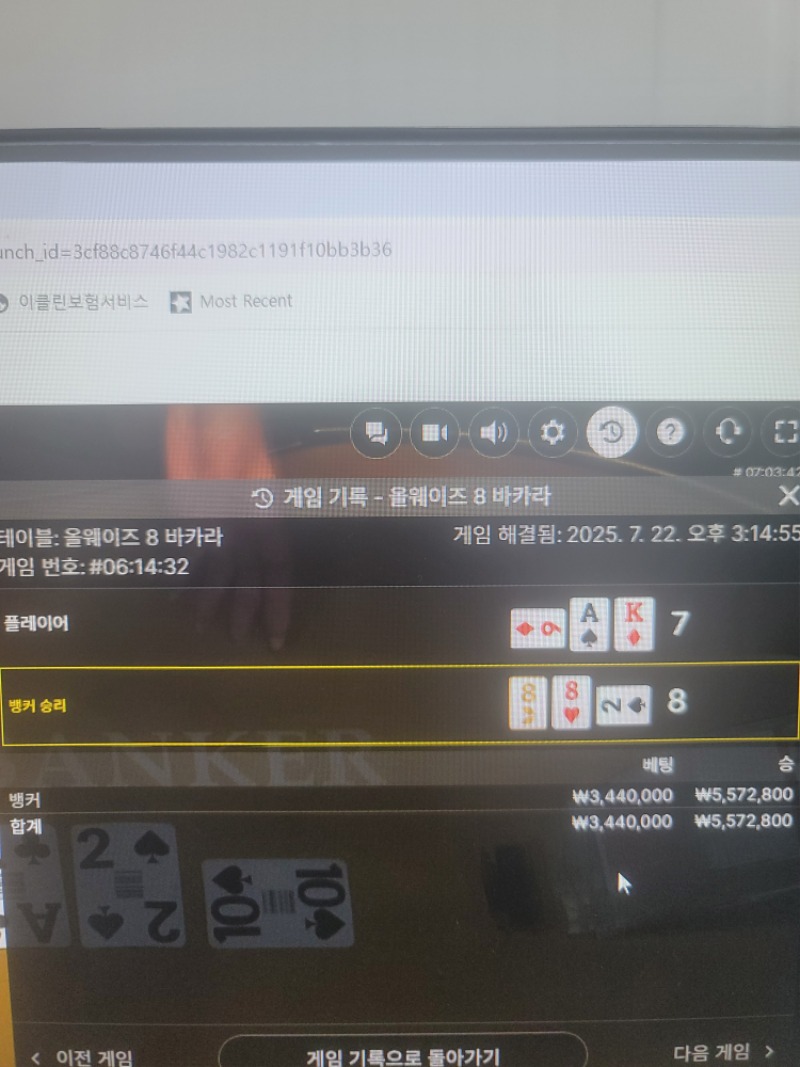 카라 1깡