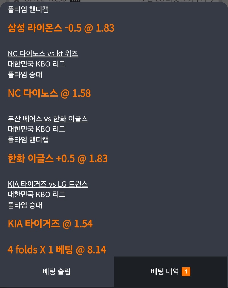 가보자!